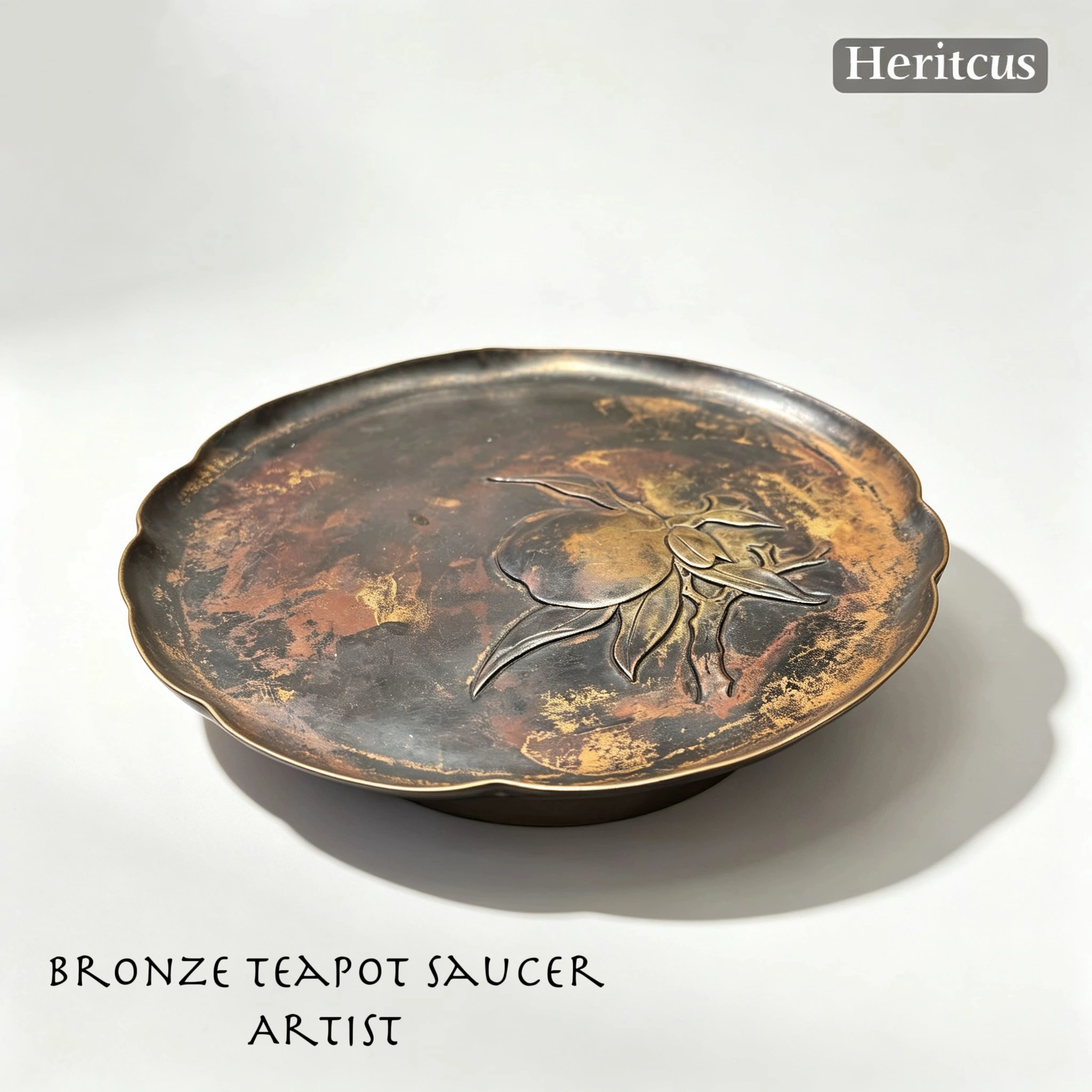 oxidized hammered copper teapot stand with hand-engraved landscape scene, rustic patina, by Heritage & Craft.