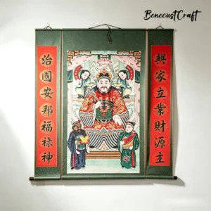 Master-level hand-painted Gaomi Puhui Civil God of Wealth with matching calligraphy couplets, symbol of wisdom and good fortune, by BenecustCraft