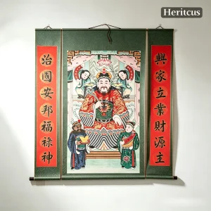 Master-level hand-painted Gaomi Puhui Civil God of Wealth with matching calligraphy couplets, symbol of wisdom and good fortune, by Heritage & Craft.
