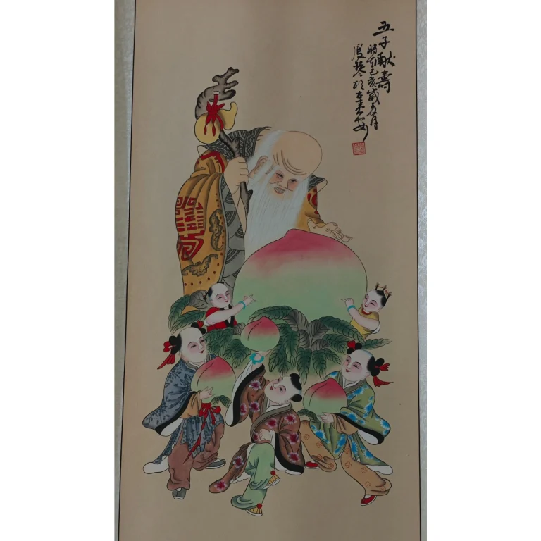 Shou Lao Shou Xing with birthday peaches and five boys offering peaches, symbol of longevity and abundant blessings,