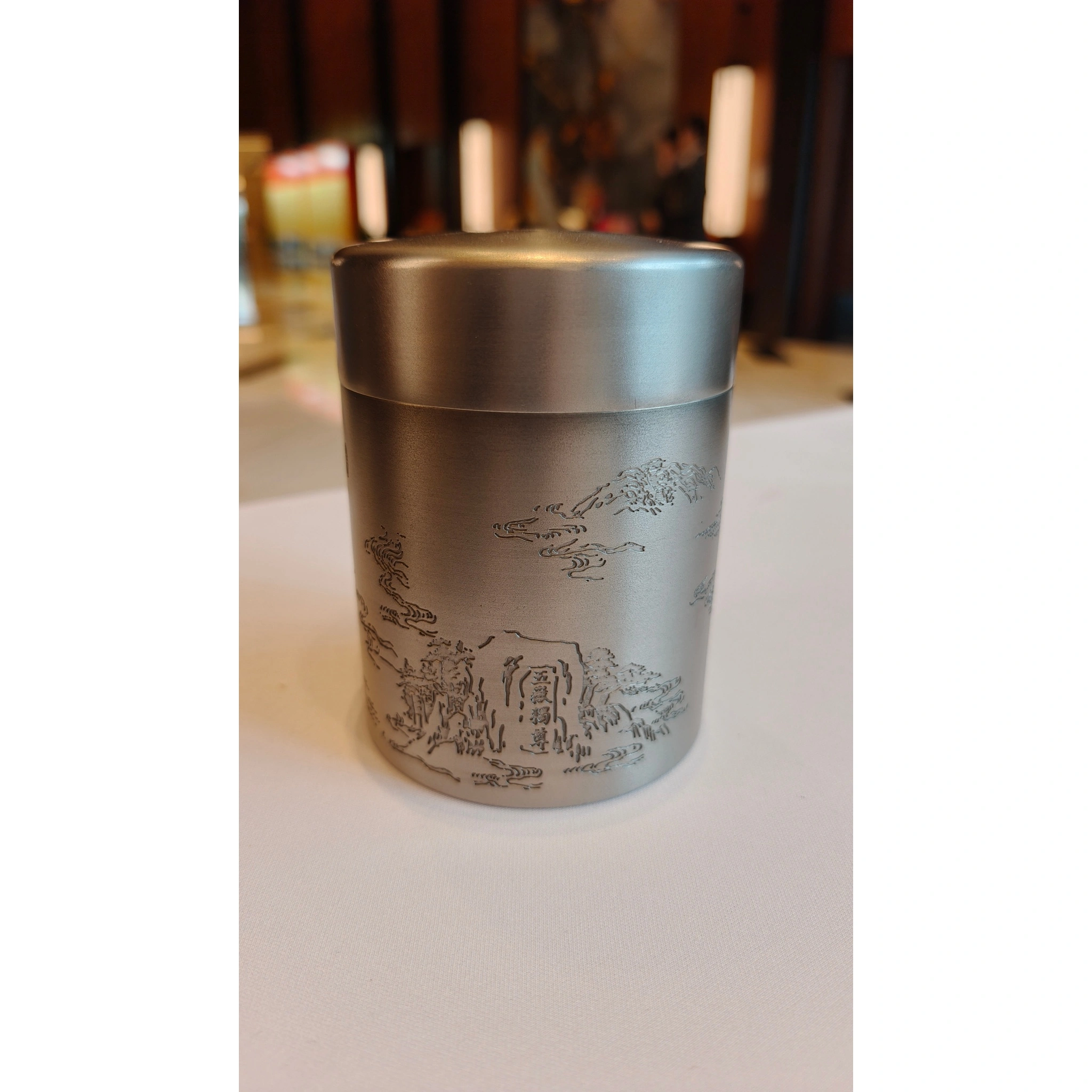 Hand-Engraved Tin Tea Canister with Mount Tai and Baotu Spring Landscape - Image 5